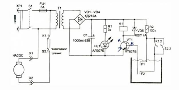  Electrical circuit