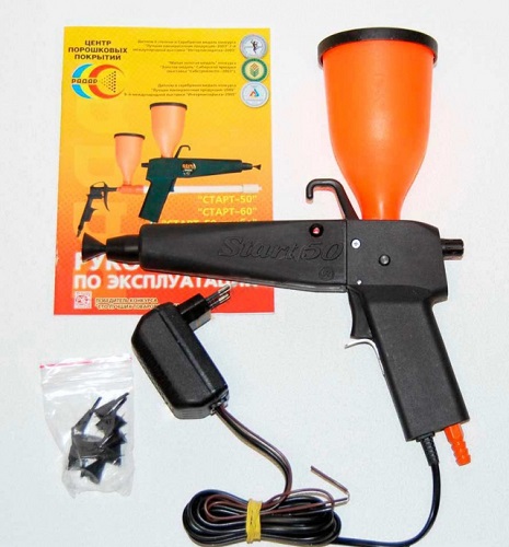  Spray gun