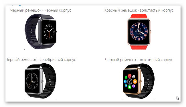  Smart Watch GT08