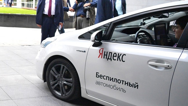  Taxi Yandex